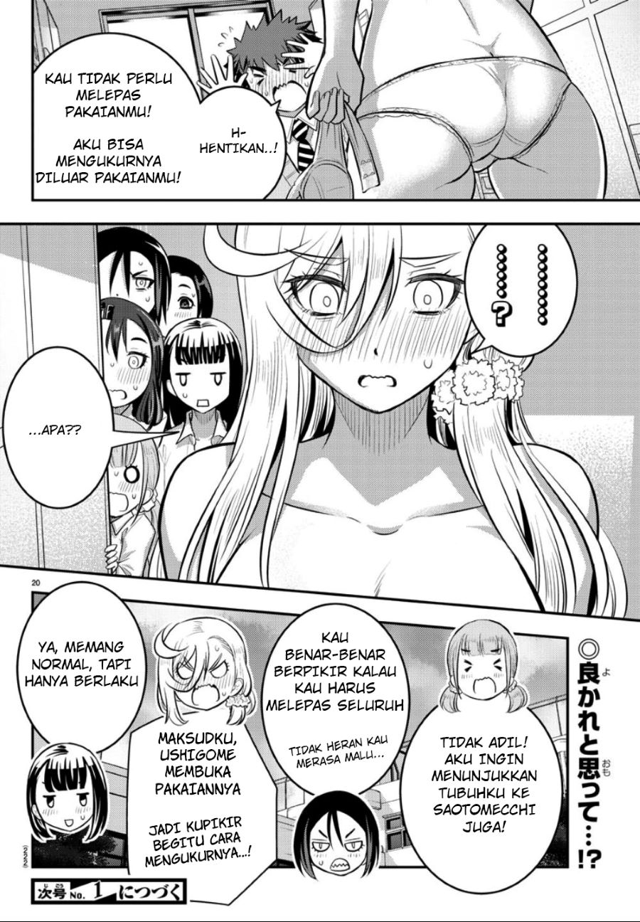 Yankee JK Kuzuhana-chan chapter 35